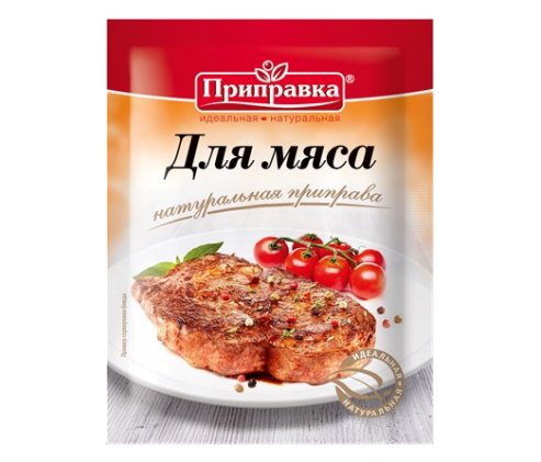 деталь Приправа для мяса Приправка 30г