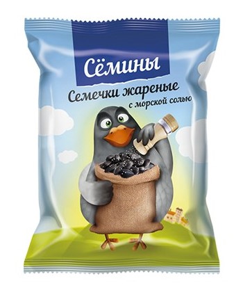 деталь Семечки соленые жареные Cёмины 200г