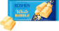 предварительный просмотр Bublinková bílá čokoláda Roshen 80g