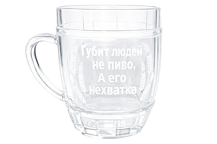 деталь Пивная кружка Губит людей, не пиво, а его нехватка 0,5 л