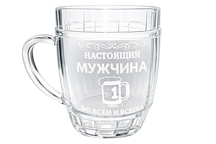 деталь Пивная кружка Настоящий мужчина во всём и всегда 0,5 л