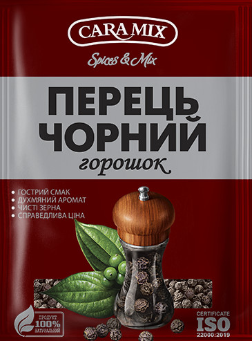 деталь Перец чёрный горошок 15 г Caramix