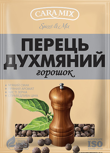деталь Ароматный перец горошок 15 г Caramix