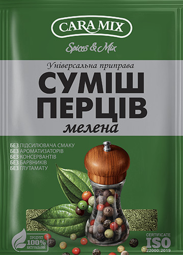 деталь Смесь перцев молотая 15 г Caramix
