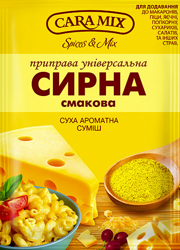 деталь Сырная приправа 40г Caramix