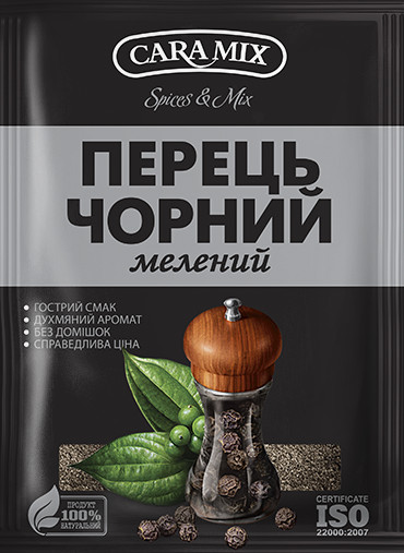 деталь Перец чёрный молотый 20 г Caramix