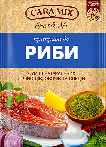деталь Приправа для рыбы 25г Caramix