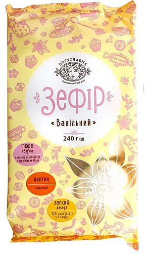деталь Зефир Ванильный 240г Богуславна