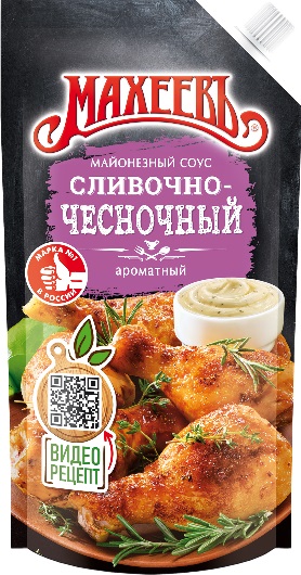 деталь Majonézová omáčka česneková 200g Macheev