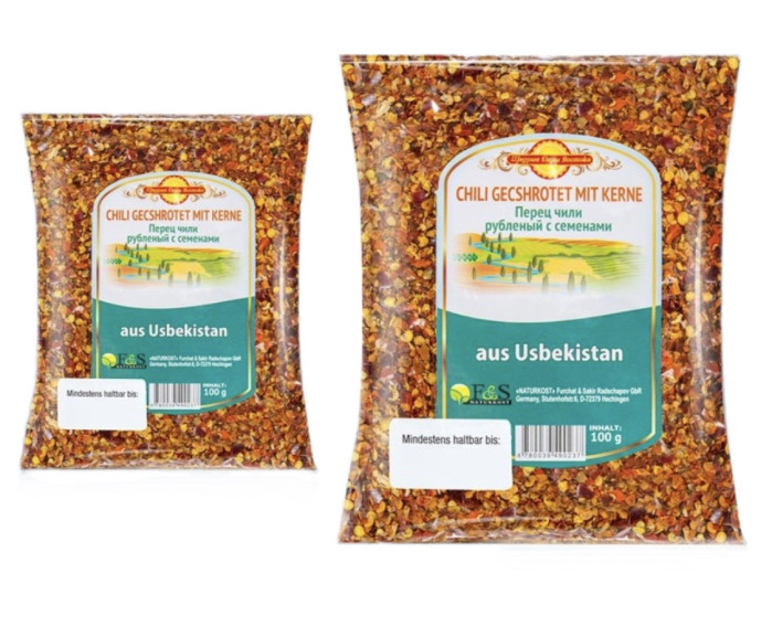 деталь Измельченный перец чили 100г