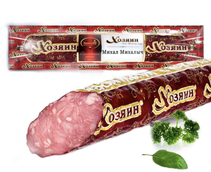 деталь Salam Michal Michalyč Lackmann 275g