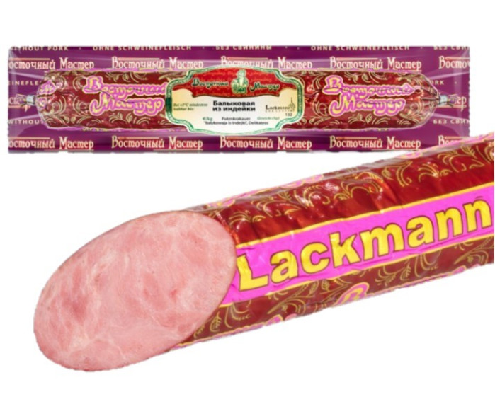деталь Балыковая из индейки 350г Lackmann