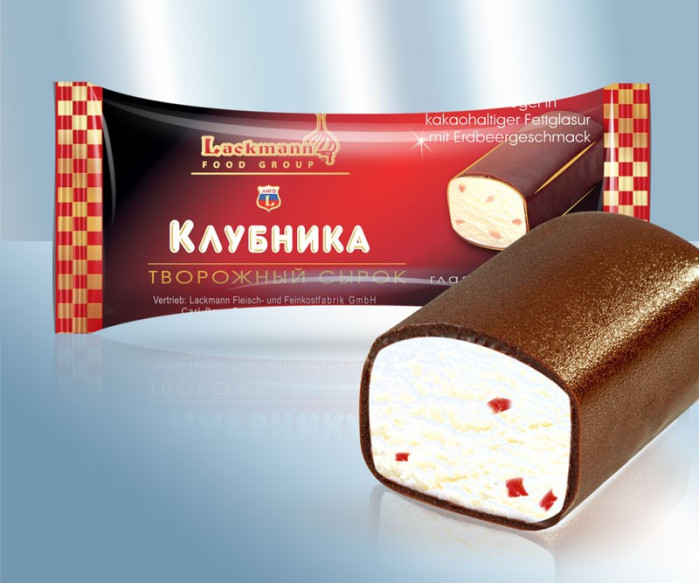 деталь Tvarůžek v čokoládě Jáhoda Lackmann 38g