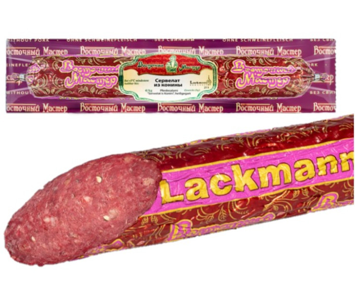деталь Servelat z konského masa 275g