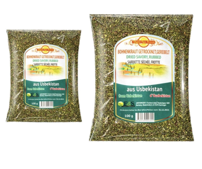 деталь Тимьян сушеный (сабр) 100г