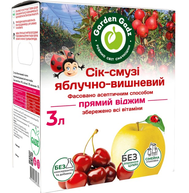 деталь Яблочно-вишневый  сок-смузи 3л Garden Gadz