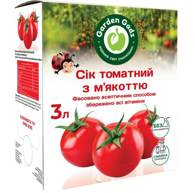 деталь Томатный сок с мякотью 3л Garden Gadz