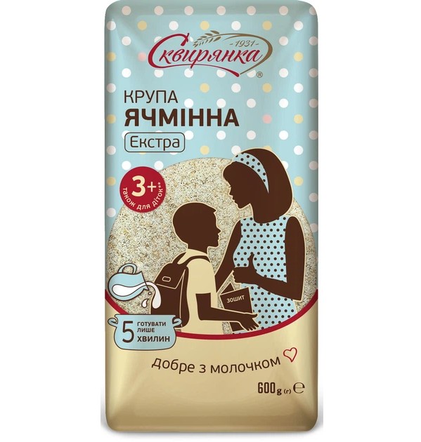 деталь Kroupa ječná Extra 600g