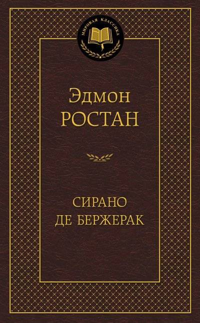 деталь 