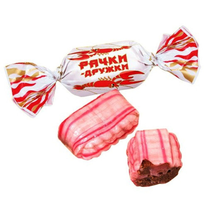 деталь RAČKY s čokoládovou a ořechovou náplní