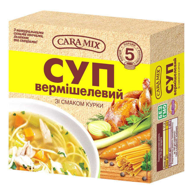 деталь Суп с лапшой со вкусом курицы 150 г Caramix