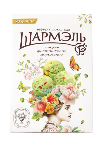 деталь Зефир Фисташковое мороженое 250 г Шармель