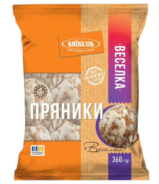 деталь Пряники Veselka 360 г КиївХліб