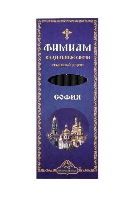 деталь Набор кадильных свечей 7 шт «София» Фимиам