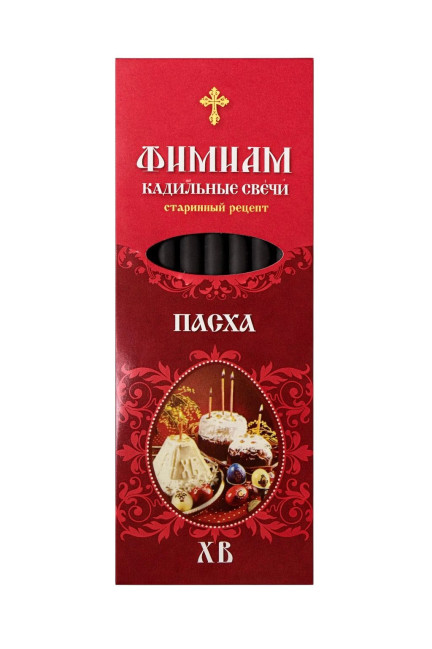 деталь Набор кадильных свечей 7 шт «Пасха» Фимиам