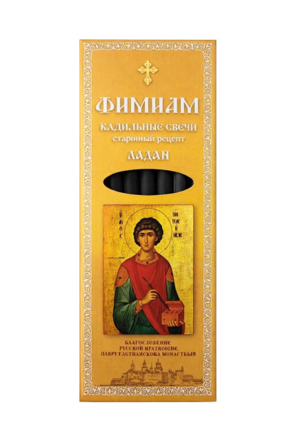 деталь Набор кадильных свечей 7 шт «Ладан» Благословение Русского на Афоне ПМ Фимиам
