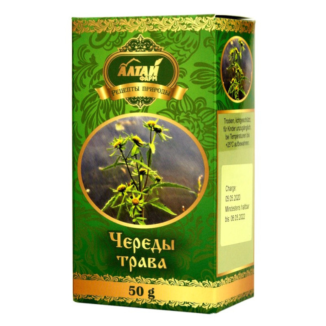 деталь Череда 50г Алтай