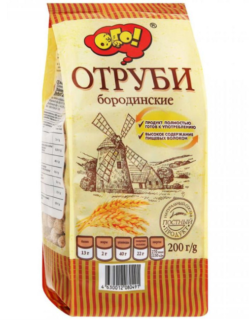 деталь Otruby Borodinské žítní OGO 200g