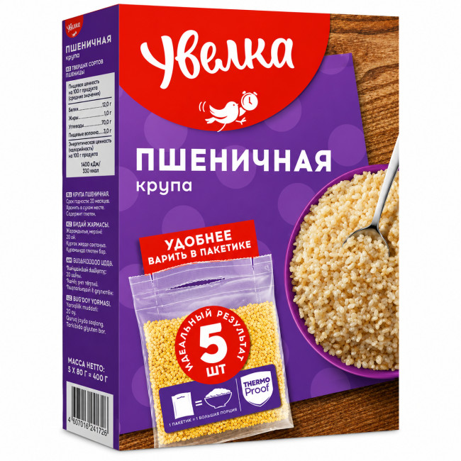 деталь Pšeničná kroupa Uvelka 5*80g