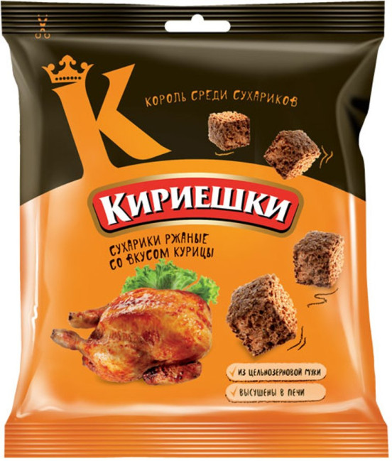 деталь Suchariky kuřecí Kiriešky 40g