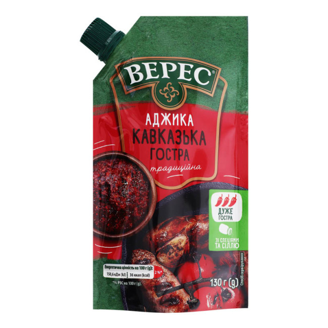 деталь Adžika po kavkazski palivá 130g Veres