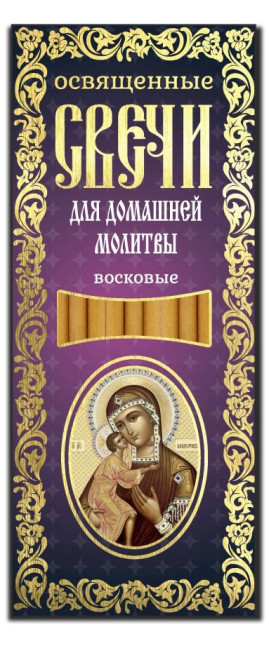 деталь Восковые свечи 12 штук разные виды