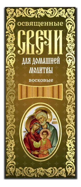 деталь Восковые свечи 12 штук разные виды