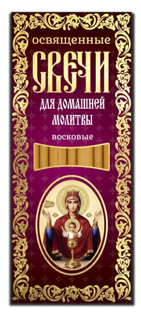 деталь Восковые свечи 12 штук разные виды