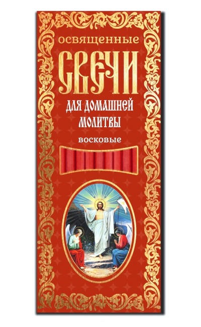 деталь Восковые свечи 12 штук разные виды