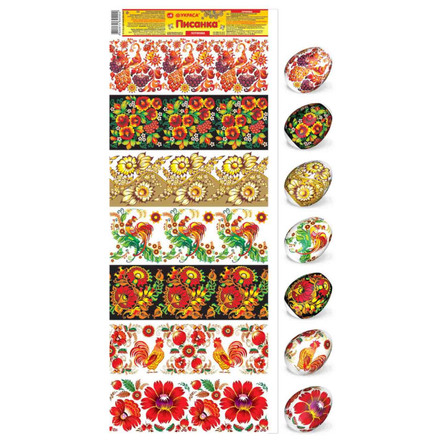 деталь Наклейки на яйца 7шт Разные виды