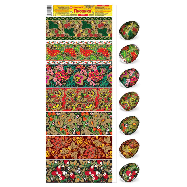 деталь Наклейки на яйца 7шт Разные виды