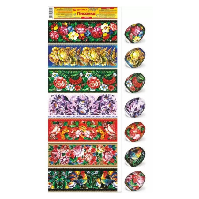 деталь Наклейки на яйца 7шт Разные виды