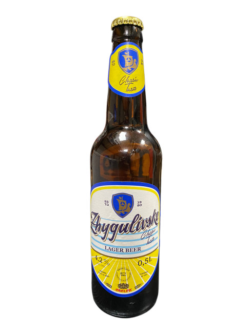 деталь Pivo světlé 4.5% 0,5L Žigulevskoe sklo