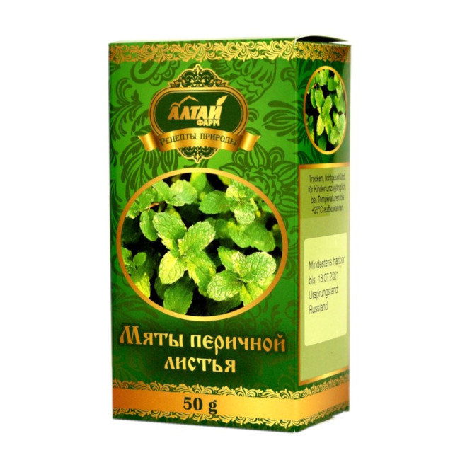 деталь Мята перечная (листья) 50 г Altaj