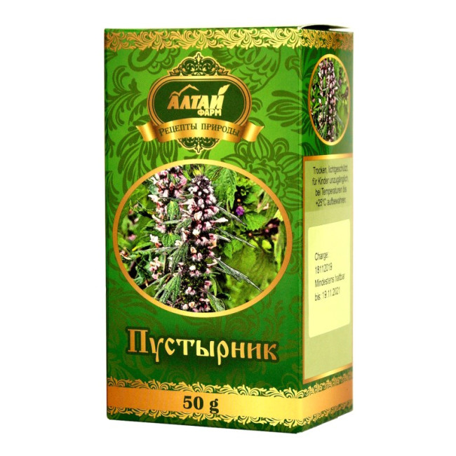 деталь Пустырник 50 г Altaj