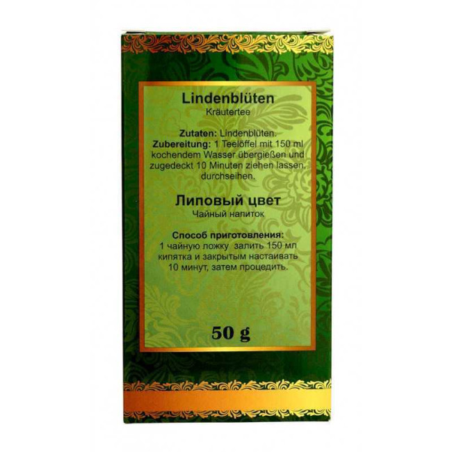 деталь Цветки липы 50 г Altaj