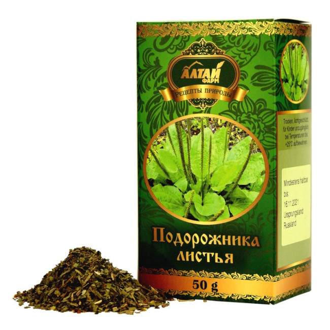 деталь Листья подорожника 50 г Altaj