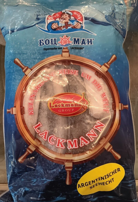 деталь Замороженный хек BOCMAN 1000 г