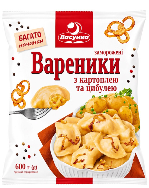 деталь Вареники с картофельной начинкой и жареным луком 600г Ласунка