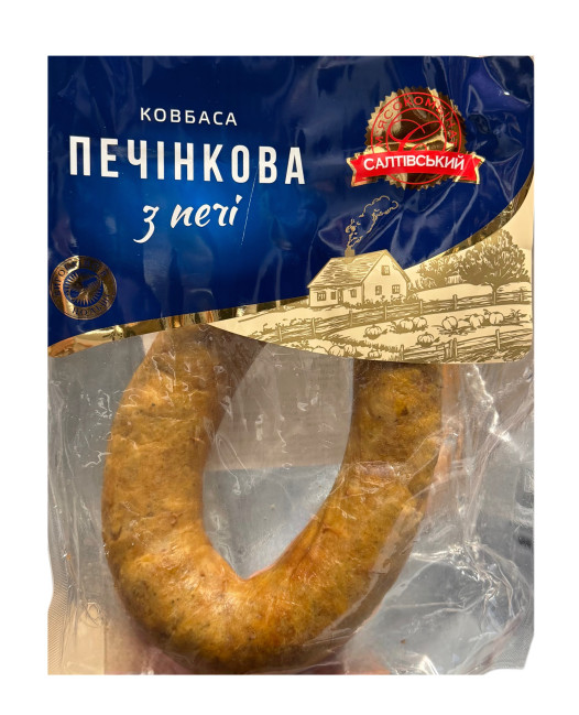 деталь Печёночная колбаса SMK